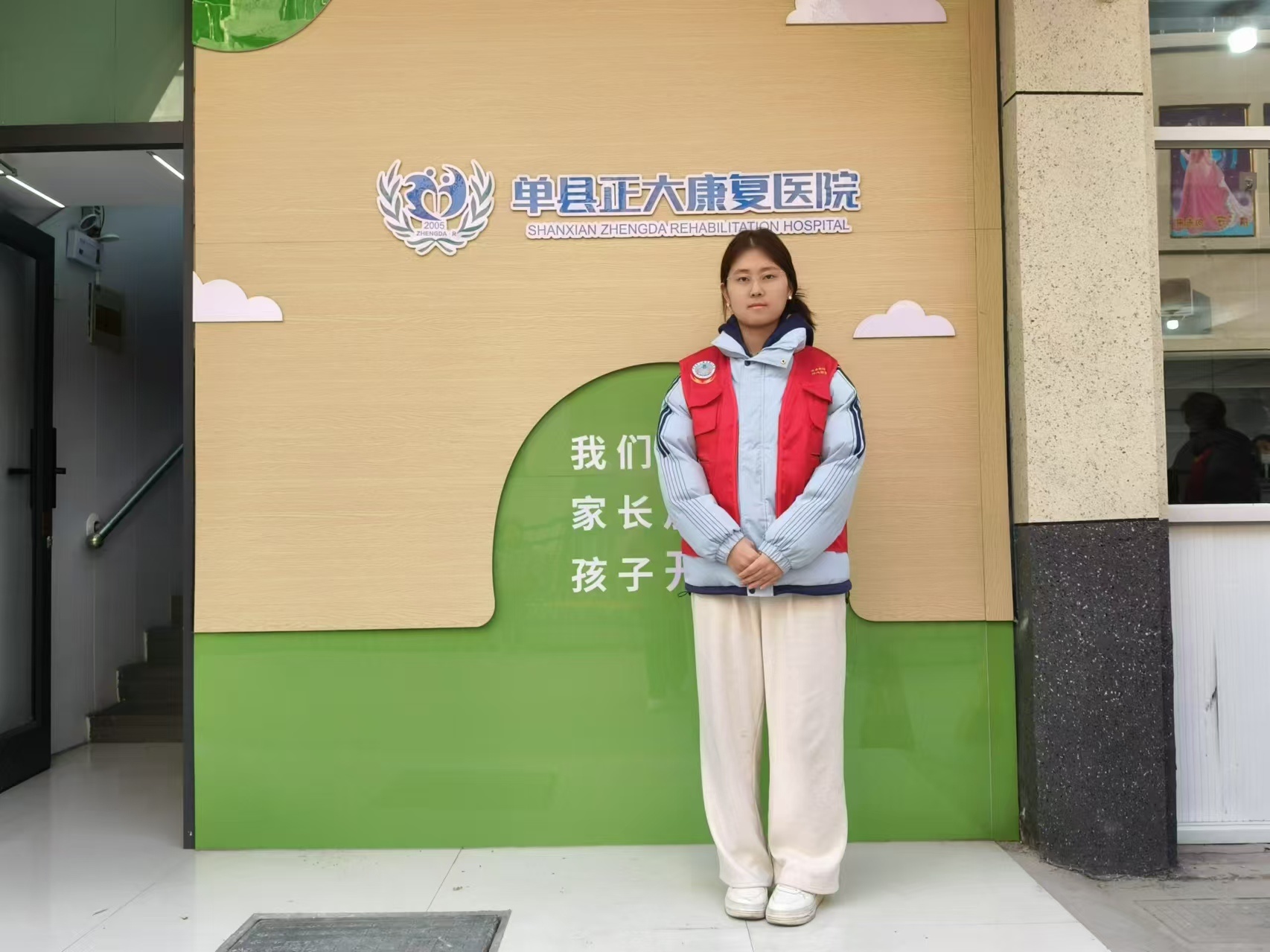 李雪琴 春晚